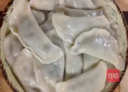 Illustration of how to make dumplings (fried dumplings) 6