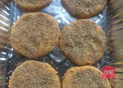 Illustration of how to make pumpkin pie with bean paste filling 7