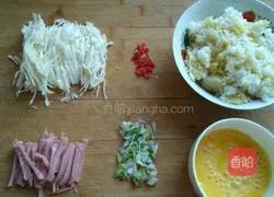 Soy Sauce Fried Rice Recipe Illustration 1