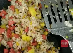 Pineapple fried rice recipe illustration 3