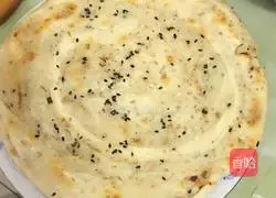 Illustration of how to make hand cakes 14