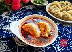 Illustration of homemade dumpling dipping sauce (with chili oil making method) 14