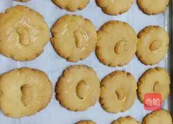 Illustration of cashew shortbread 13