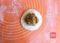 Illustration of how to make eggplant and meat stuffed buns 13