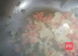 Egg Fried Rice Recipe Illustration 9