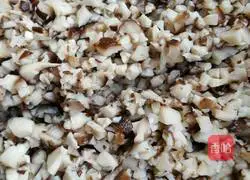 Illustration of how to make shiitake mushrooms~carrot stuffed dumplings~2