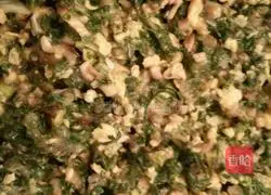 Illustration of how to make shepherd's purse dumplings 2