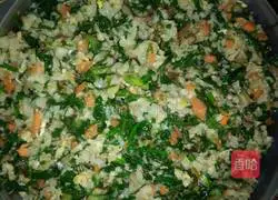 Illustration of how to make shepherd's purse glutinous rice balls 3