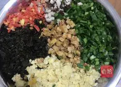 Illustration of how to make plain steamed buns 3