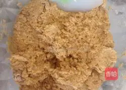 Illustration of how to make grain cakes 3