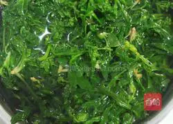 Illustration of how to make shepherd's purse dumplings 1