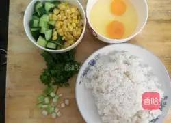 Egg Fried Rice Recipe Illustration 1