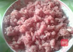 Illustration of how to make dumplings 1