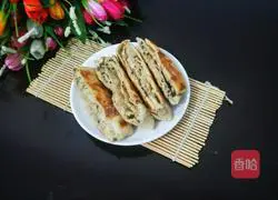 Illustration of how to make sweet potato and pretzel puff pastry 18