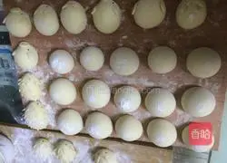 Illustration of how to make wine lees and red date steamed buns 14