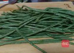 Illustration of how to make cowpea filling dumplings 2