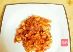 Illustration of how to make kimchi pancake 3