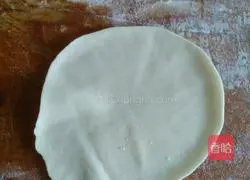 Illustration of how to make leek and egg dumplings 12