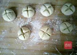 Illustration of how to make sweet potato blossom steamed buns 9