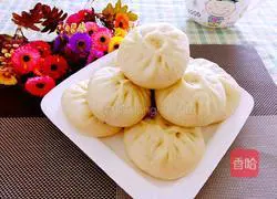 Illustration of how to make cabbage, green pepper and meat buns 14