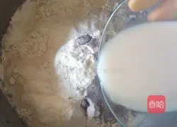 Illustration of how to make black rice steamed buns 3