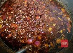 Illustration of homemade spicy noodle sauce 14