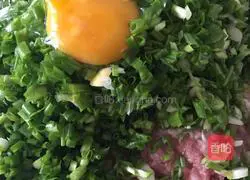 [Dumplings ] Illustration of how to do it 2