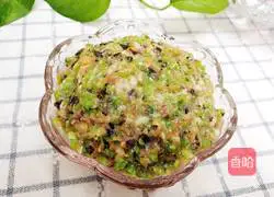 Illustration of how to make dumplings stuffed with beans, mushrooms and fungus stuffing 16