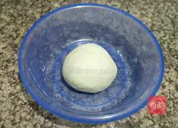 Illustration of how to make turmeric steamed buns 3