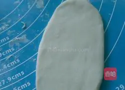 Illustration of how to make wife cake 6