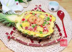 Pineapple and shrimp fried rice recipe 16