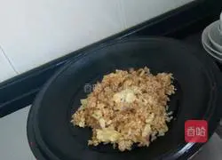 Soy Sauce Egg Fried Rice Recipe Illustration 9