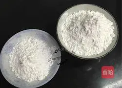 Illustration of how to make Yamai pancake 6