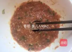 Illustration of how to make beef, carrot and fungus buns 7