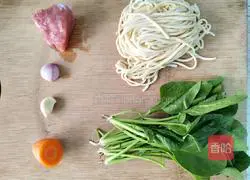 How to make noodles with meat sauce Illustration 1