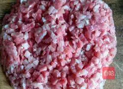 Illustration of how to make shepherd's purse steamed buns 5