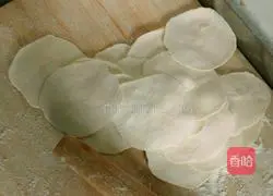 Pork and celery dumplings recipe 5