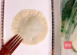 Illustration of how to make dumpling skin pie 4