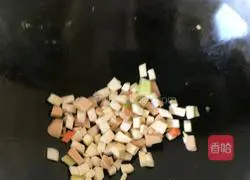 Egg Fried Rice Recipe Illustration 3