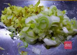 Illustration of how to make vegetable bun filling 2