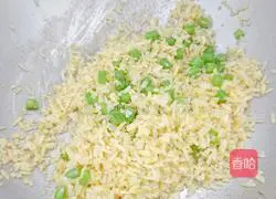 Illustration of how to make fried rice with beans 6