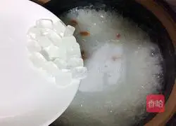 Glutinous Rice Crystal Illustration of making glutinous rice balls 9