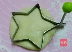 Illustration of how to make five-pointed star steamed buns 10