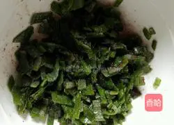 Illustration of how to make scallion pancakes 1 