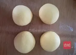 Illustration of how to make pumpkin steamed buns 7