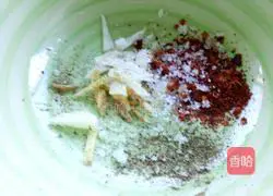 Illustration of how to make vegetable noodles 1