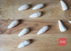 Illustration of how to make steamed buns with mushroom and bean paste 15