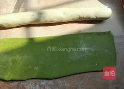 Illustration of how to make vegetable sauce dumplings 3