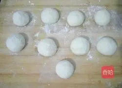 Illustration of how to make glutinous rice steamed buns 7