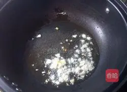 Assorted Fried Rice Recipe Illustration 3